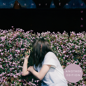 逼逼爱插插午夜景院
