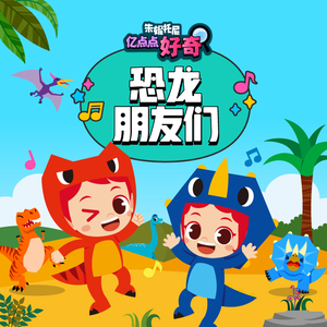 逼逼爱插插午夜景院
