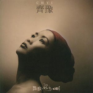 逼逼爱插插午夜景院
