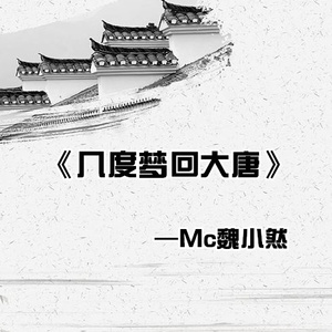 逼逼爱插插午夜景院
